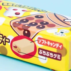 Puccho Chewy Candy - Kuromitsu Bubble Milk Tea