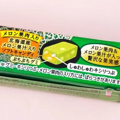 Puccho Chewy Candy - Luxury Melon Soda