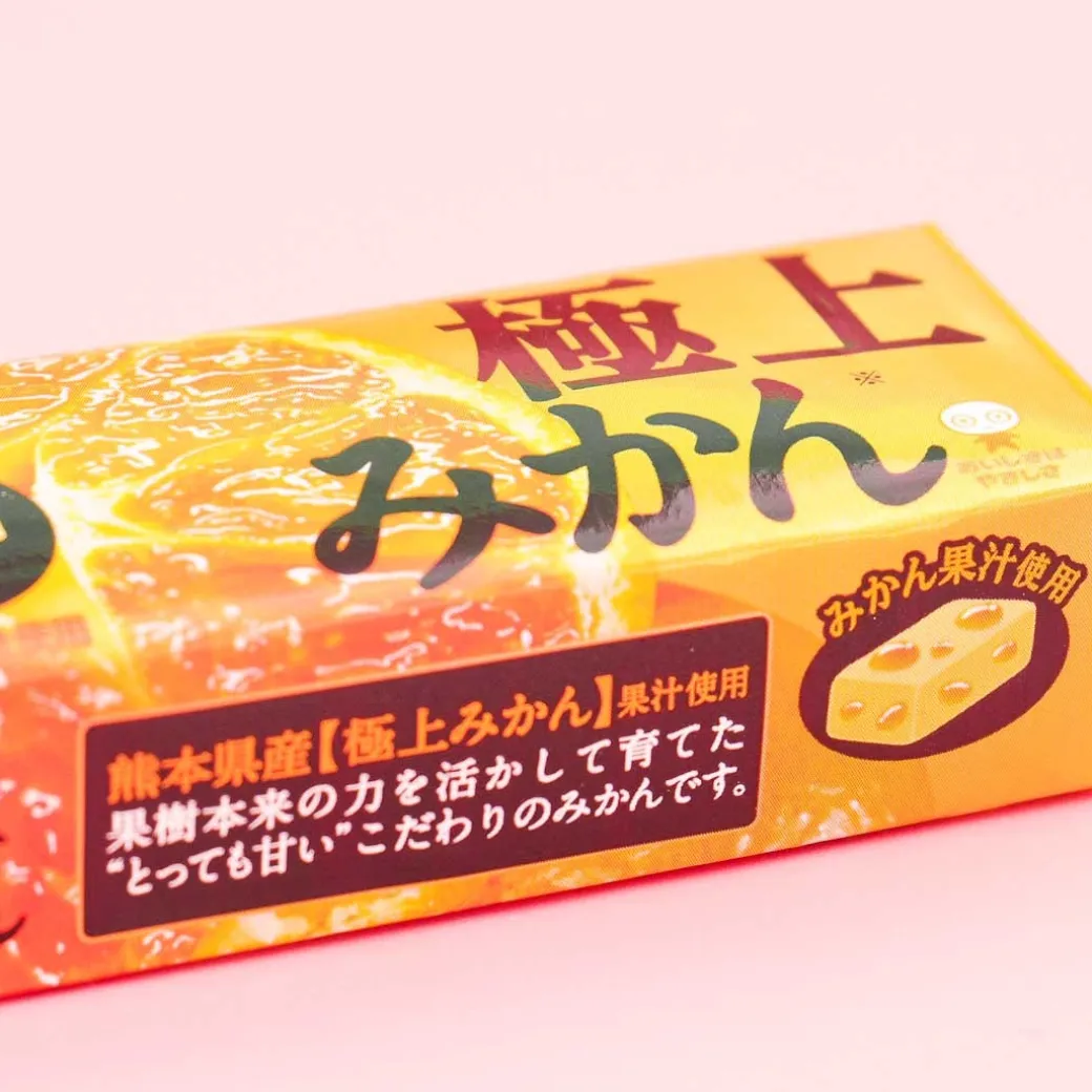 Puccho Chewy Candy - Satsuma Mandarin