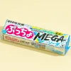 Puccho Chewy Candy - Strong White Soda