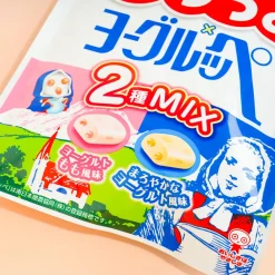 Puccho Chewy Candy Pack - 2 Yogurt Mix