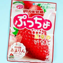 Puccho Chewy Candy Pack - Blissful Strawberry
