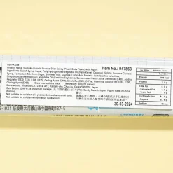 Puccho Chewy Candy with Sumikko Gurashi Eraser Figure - Peach