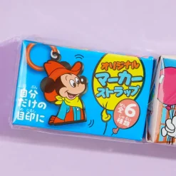 Puccho Disney World Chewy Candy - Melon Soda