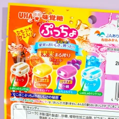 Puccho Puchols Chewy Candy Pack -Assorted Flavors