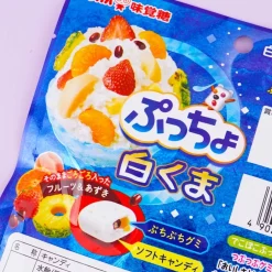 Puccho Shirokuma Chewy Candy