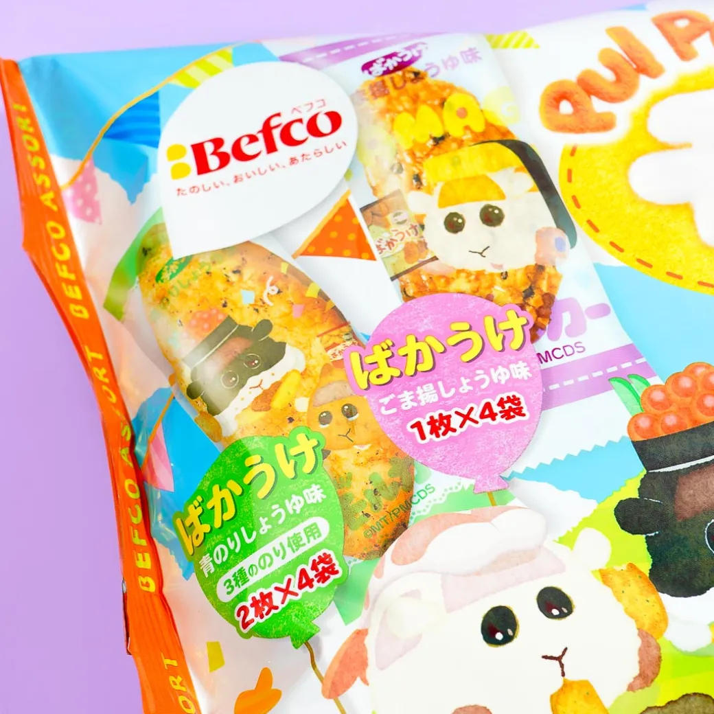 Pui Pui Molcar Rice Crackers Snack Pack
