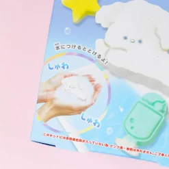 Puppy Shuwa Bath Bomb Kit