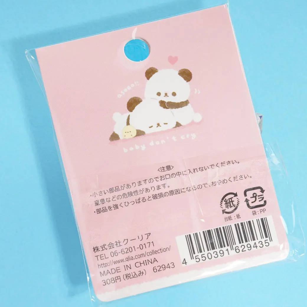 Putago Panda Pencil Cap With Charm Set - 4 pcs