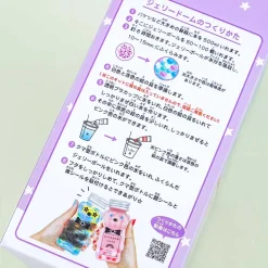 Puyo Puyo Jelly Dome Bear Strawberry Milk DIY Kit