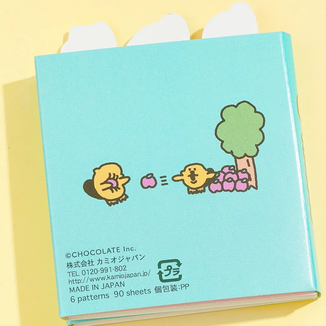 Raccos Gathering Memo Pad Set