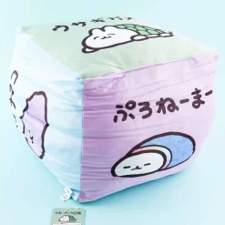 Relaxed Animals Cube Cushion