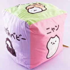 Relaxed Sea Animals Cube Cushion