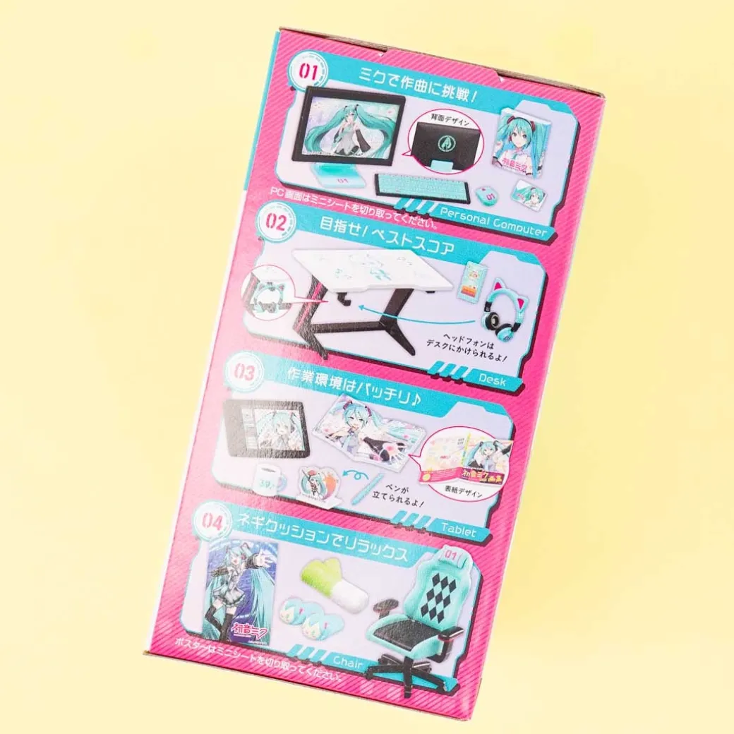 Re-Ment Hatsune Miku Room