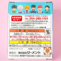 Re-Ment Hunter x Hunter Petadoll