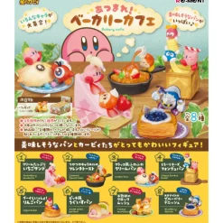 Re-Ment Kirby Bakery Cafe