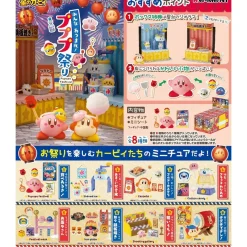 Re-Ment Kirby Minna Atsumare Pupupu Matsuri