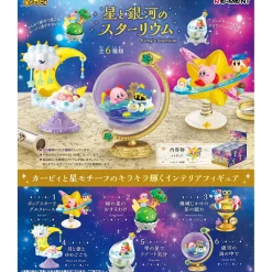Re-Ment Kirby Star & Galaxy Starrium