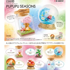 Re-Ment Kirby Terrariums Collection Pupupu Seasons