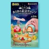 Re-ment Kirby's Starry Sky Camp