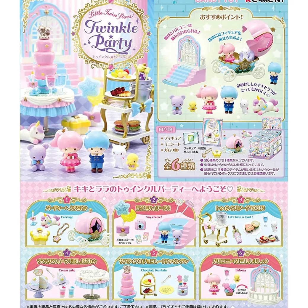 Re-Ment Little Twin Stars Twinkle Party