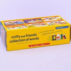 Re-ment Miffy and Friends Collection of Words