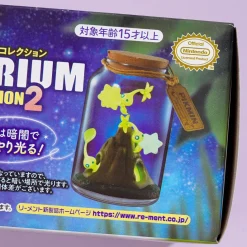 Re-Ment Pikmin Terrarium Collection 2