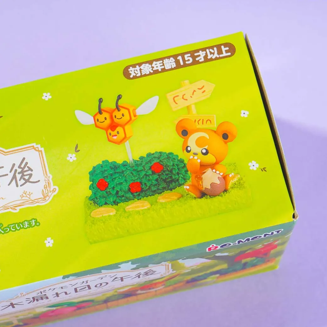 Re-Ment Pokemon Garden Figure