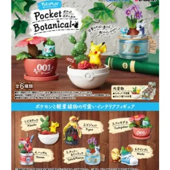 Re-Ment Pokemon Pocket Botanical