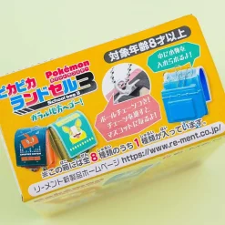 Re-Ment Pokemon Shiny School Bag