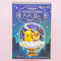 Re-Ment Pokemon STARRIUM 2