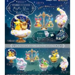 Re-Ment Pokemon STARRIUM 2