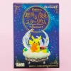 Re-Ment Pokemon Starry Night Starrium