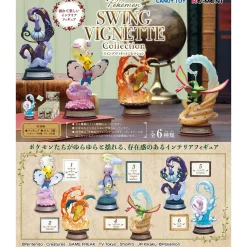 Re-Ment Pokemon Swing Vignette