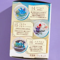 Re-ment Pokemon Terrarium Collection 14
