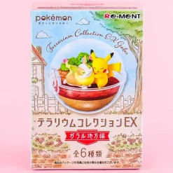 Re-Ment Pokemon Terrarium Collection EX Galar