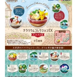 Re-Ment Pokemon Terrarium Collection EX Galar