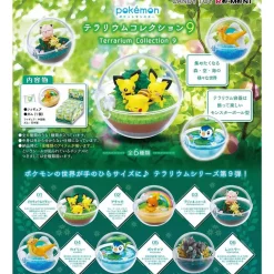 Re-Ment Pokemon Terrarium Collection 9
