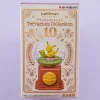 Re-Ment Pokemon Terrarium Collection Vol.10
