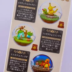 Re-Ment Pokemon Terrarium Collection Vol.10