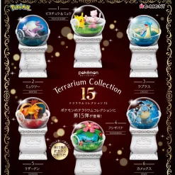 Re-Ment Pokemon Terrarium Vol. 15