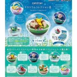 Re-Ment Pokemon Terrarium Collection 8