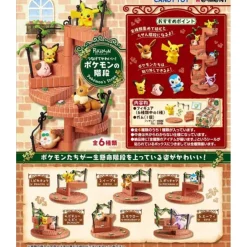 Re-Ment Pokemon's Steps Miniature With Gum