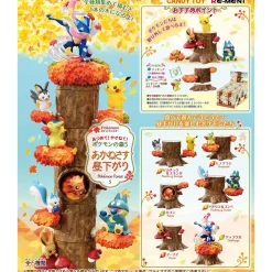 Re-Ment Pokémon Atsumete Kasanete Forest 5