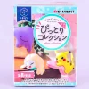Re-Ment Pokémon Fuchi Ni Pittori Collection Vol. 1