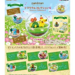 Re-Ment Pokémon Terrarium Collection 6