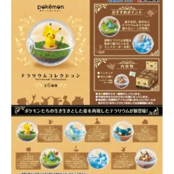 Re-Ment Pokémon Terrarium Collection 1