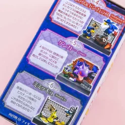 Re-Ment Pokémon Town Back Alley At Night