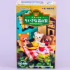 Re-Ment Rilakkuma A Small Forest House