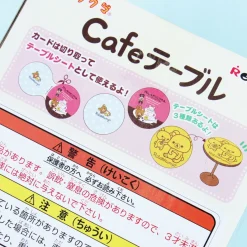 Re-Ment Rilakkuma Café Table